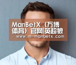 设计师-王