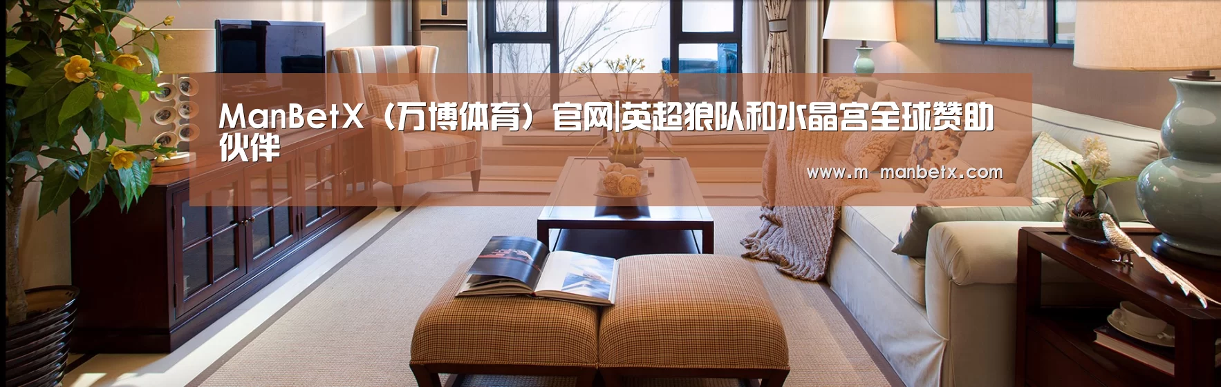 易优Cms-演示站